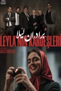 Leila’s Brothers – Leyla’nın Kardeşleri