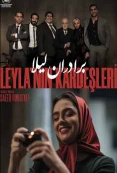 Leila’s Brothers – Leyla’nın Kardeşleri