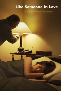 Like Someone in Love – Sevmek Gibi