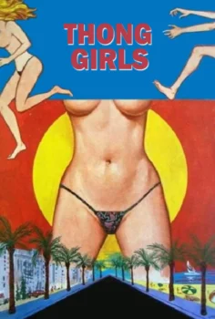 Las chicas del tanga