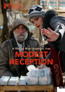 Modest Reception – Sade İkram
