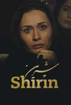 Shirin – Şirin